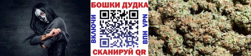 Наркошоп купить Канабис Меф мяу мяу COCAIN ГАШИШ Вязьма