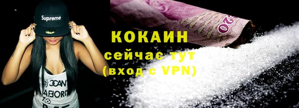 дживик Заводоуковск
