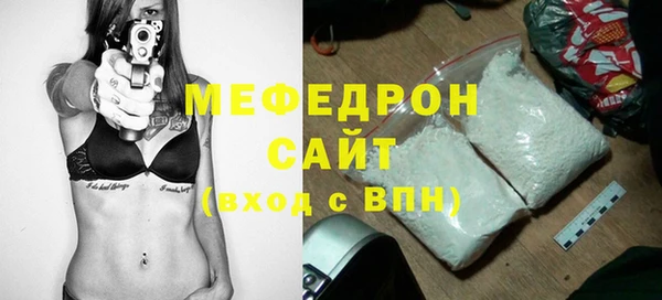 дживик Заволжье