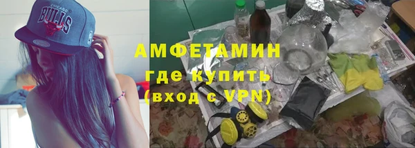 mix Зерноград