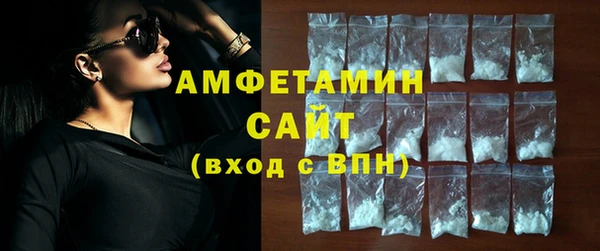 дживик Заволжье