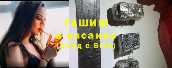 прущий лед Зеленокумск