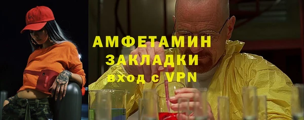 дживик Заводоуковск
