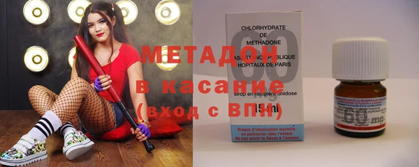 MESCALINE Зеленодольск