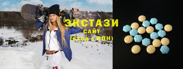mix Зерноград