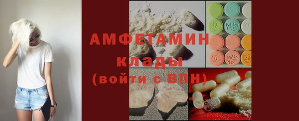 mix Зерноград