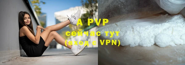 mix Зерноград