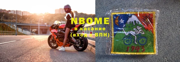 дживик Заводоуковск