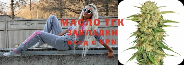 mix Зерноград