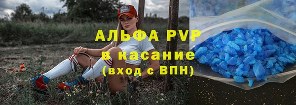 дживик Заволжье