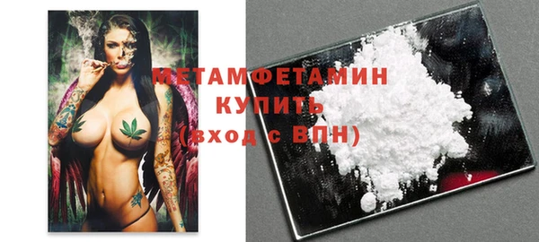 дживик Заволжье