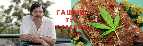 mix Зерноград