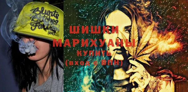 прущий лед Зеленокумск