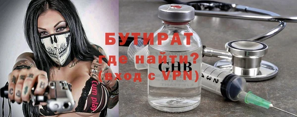 mix Зерноград