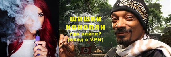 MESCALINE Зеленодольск