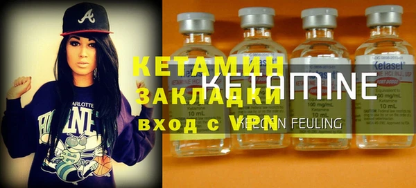 дживик Заводоуковск