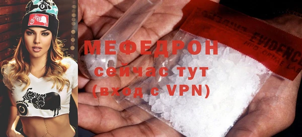mix Зерноград