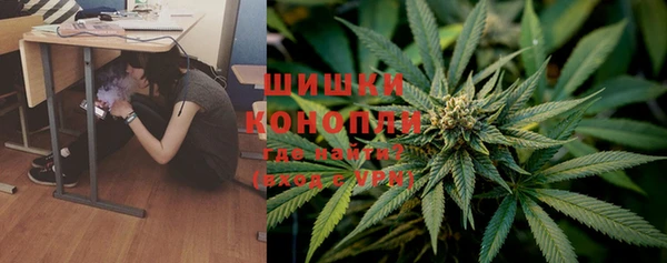 прущий лед Зеленокумск
