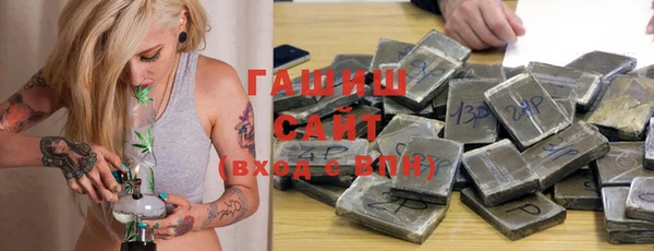 mix Зерноград
