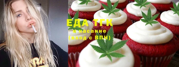 дживик Заводоуковск
